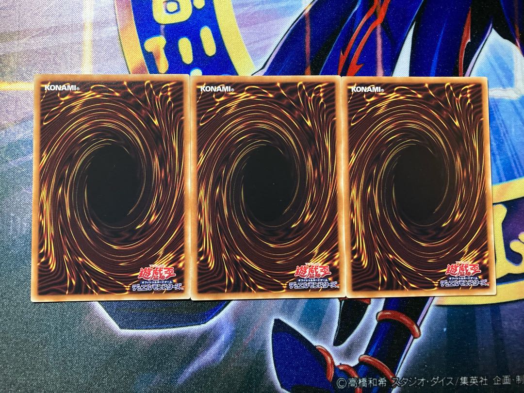 同胞の絆 ノーマル 3枚