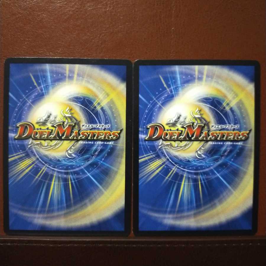 mri1134 set discount diversion masks heehee