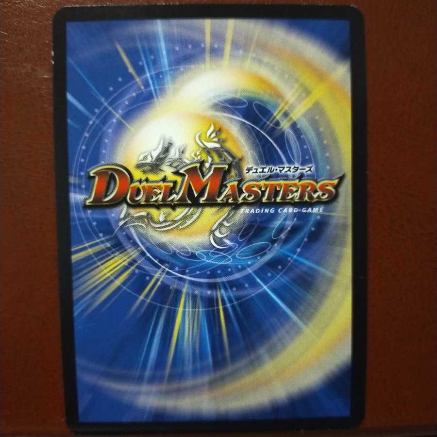 mri1135 set discount phantom green twin moons