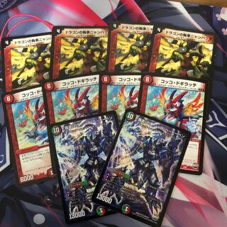 ニャンバッター