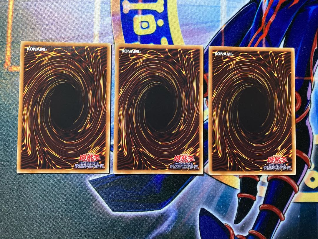 ハーピィの羽根吹雪 パラレル ウルトレレア 3枚セット