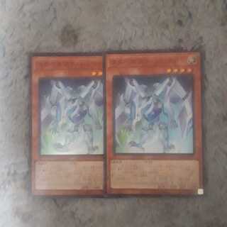 スターダスト・シンクロン スーパーレア