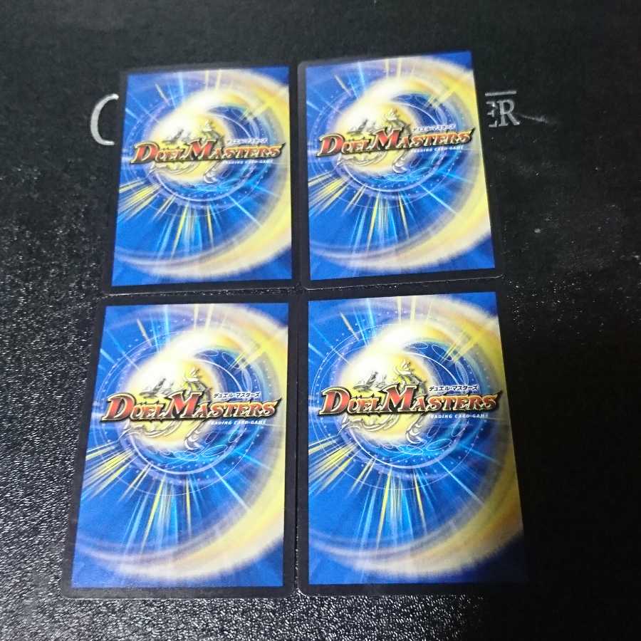 コクーン・シャナバガン