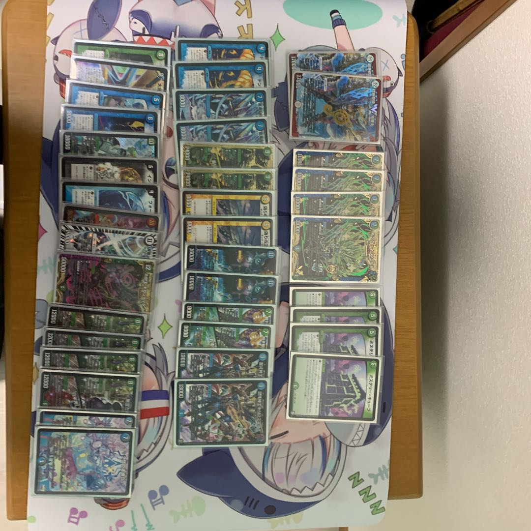 キューブマニフェスト　デッキ