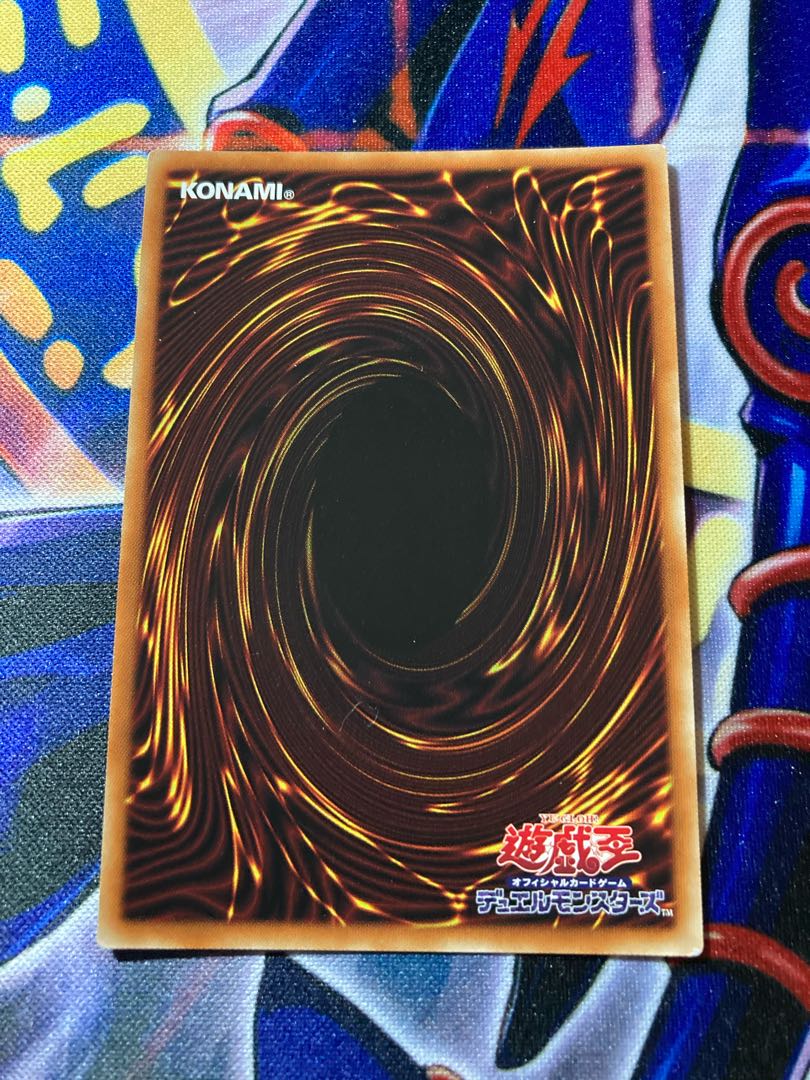 I:Pマスカレーナ(イラスト違い版) シークレットレア