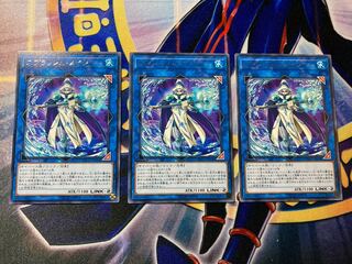 スプラッシュ・メイジ レア　3枚セット