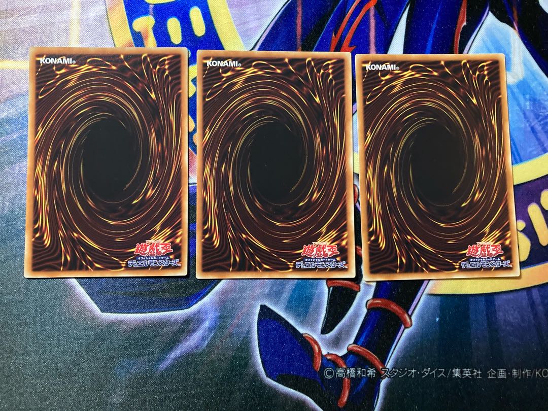 スプラッシュ・メイジ レア 3枚セット