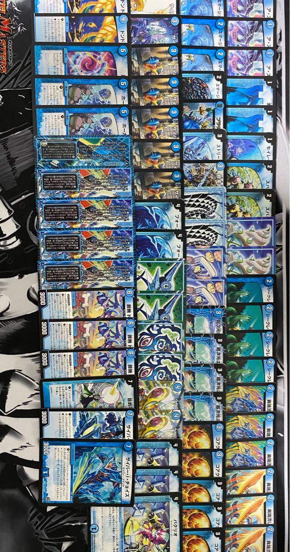 Normal cards sold in bulk All civilizations + multicolor cards