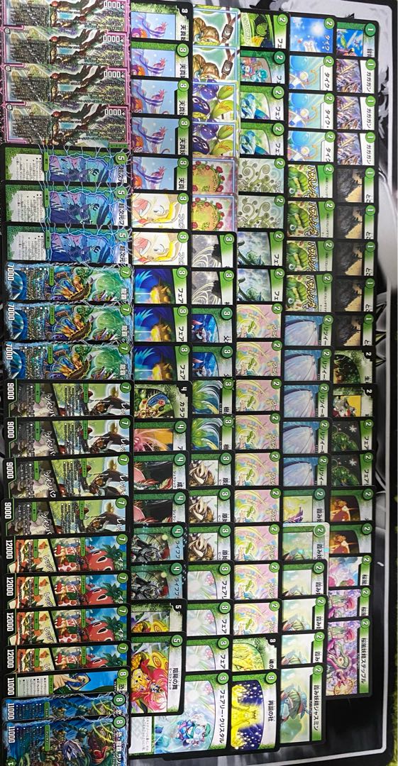 Normal cards sold in bulk All civilizations + multicolor cards