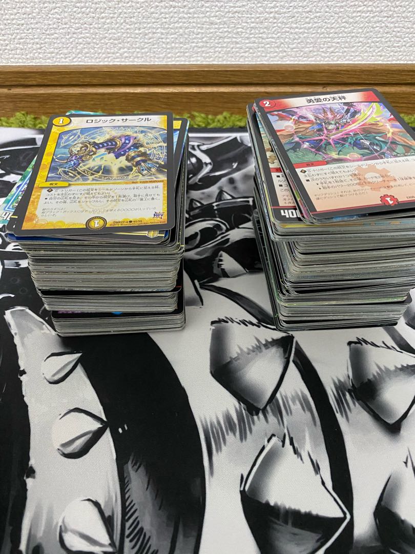 Normal cards sold in bulk All civilizations + multicolor cards