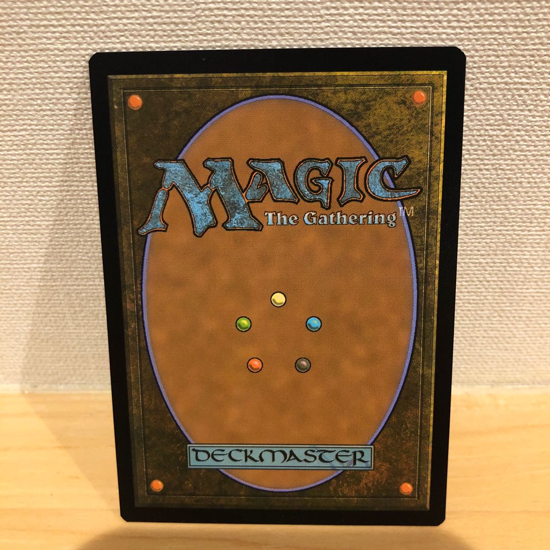 MTG 双対の声、ヴェイラン【Foil】英英 双対の声、ヴェイラン/Veyran