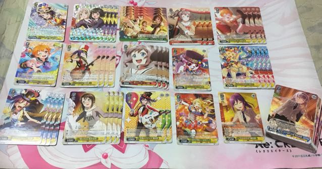 ヴァイスデッキ ハロハピ デッキパーツ付き