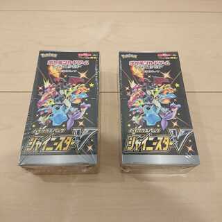 New, unopened Shiny Star V with shrink-wrapped expansion packs, 2 boxes.