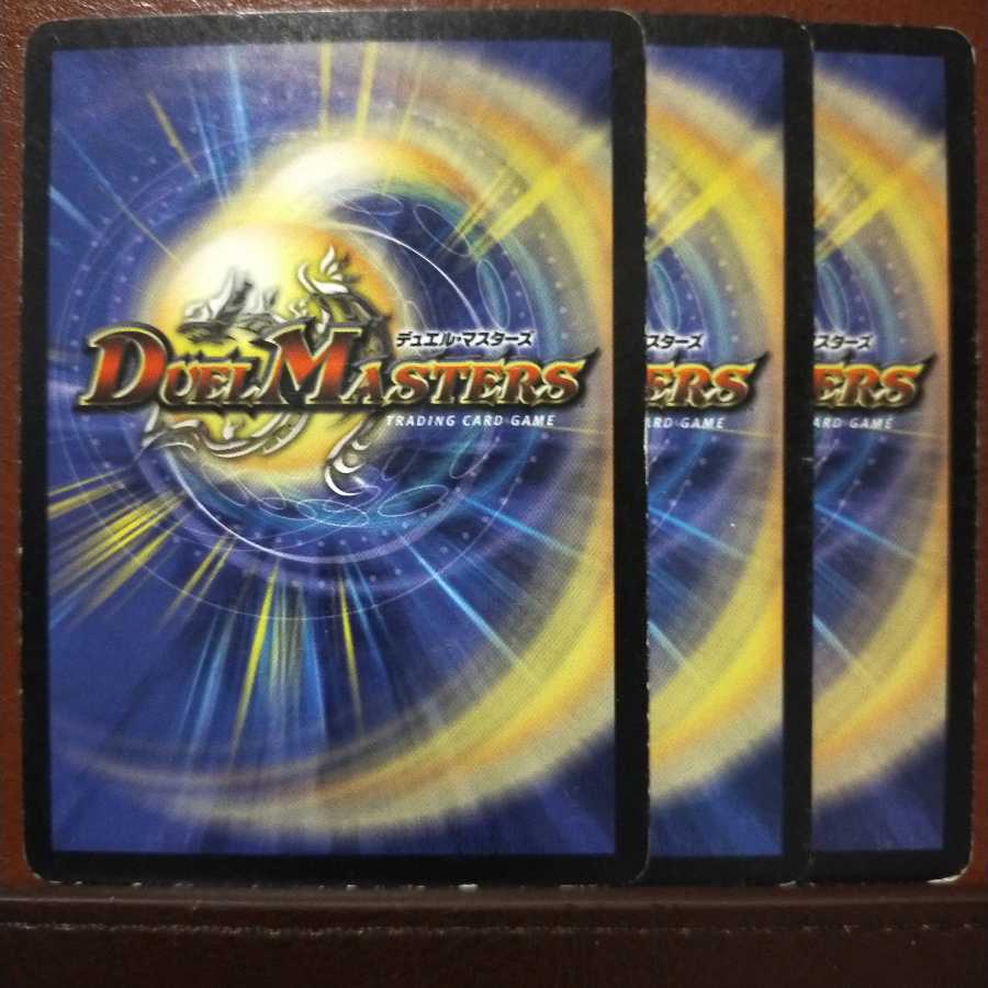 Exclusive for Bill mri1148 set discount Burning Mane