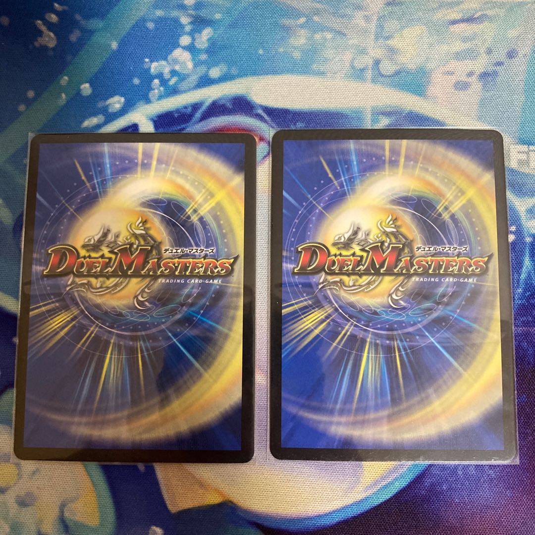 赤黒バスターデッキパーツ