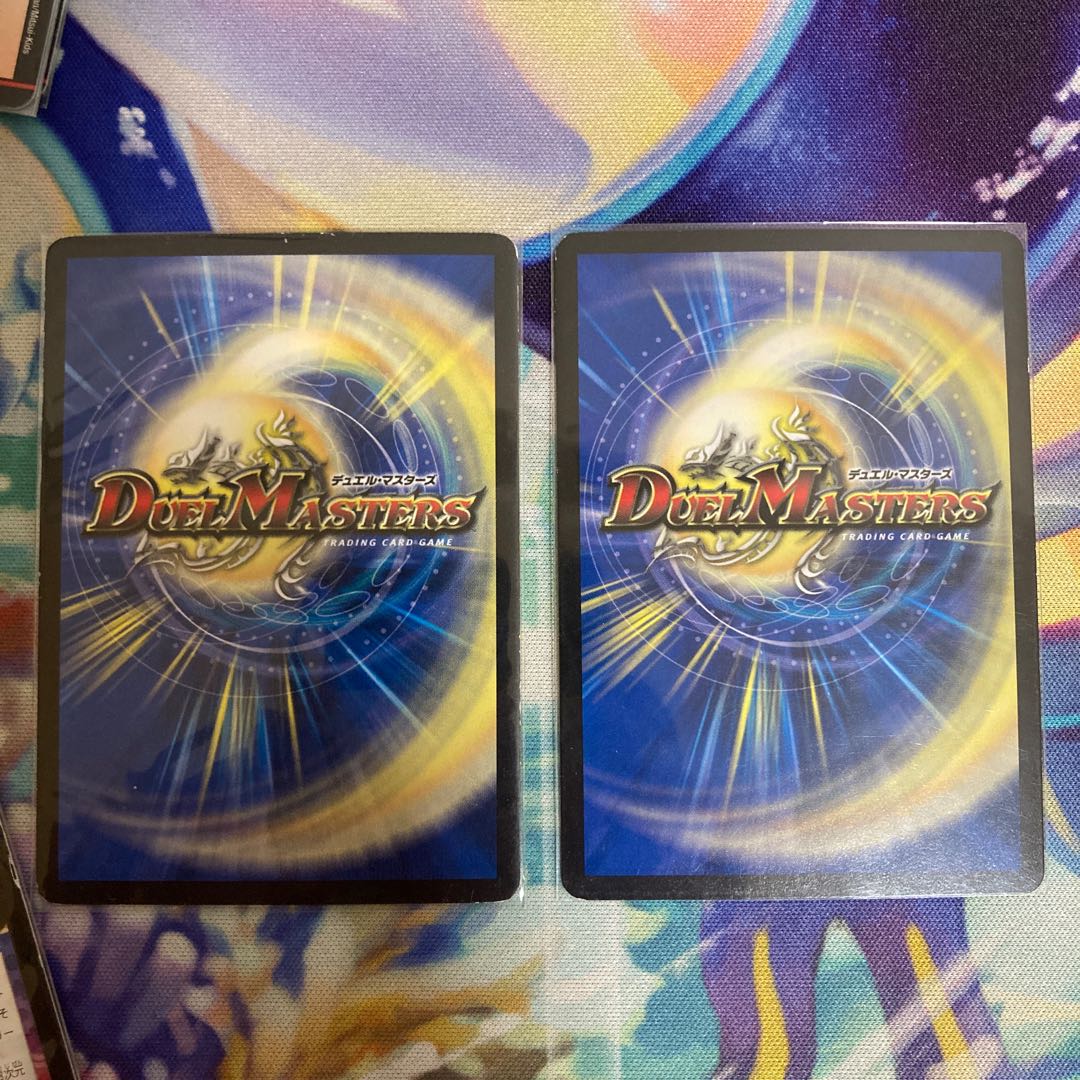 赤黒バスターデッキパーツ