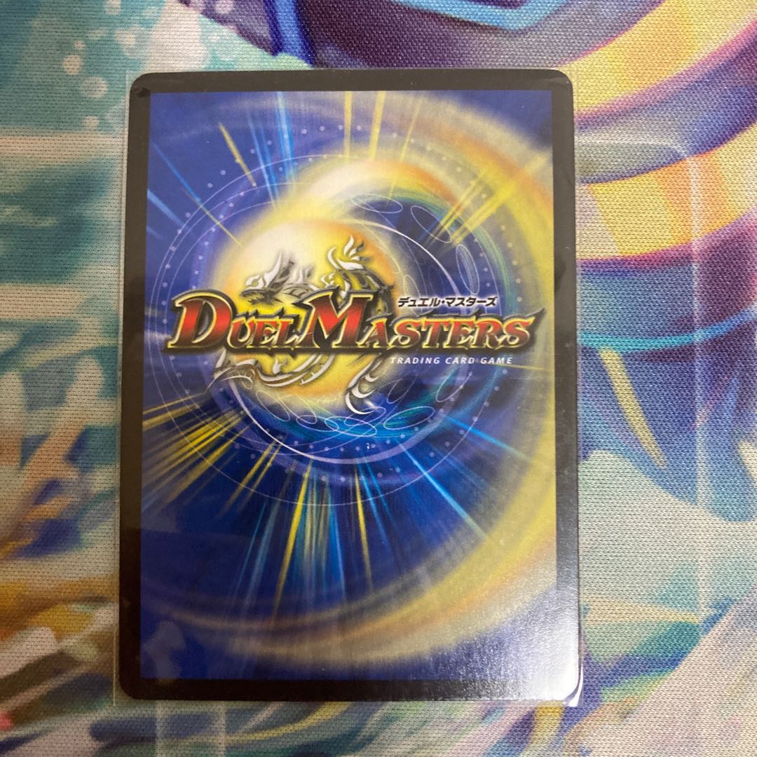 赤黒バスターデッキパーツ