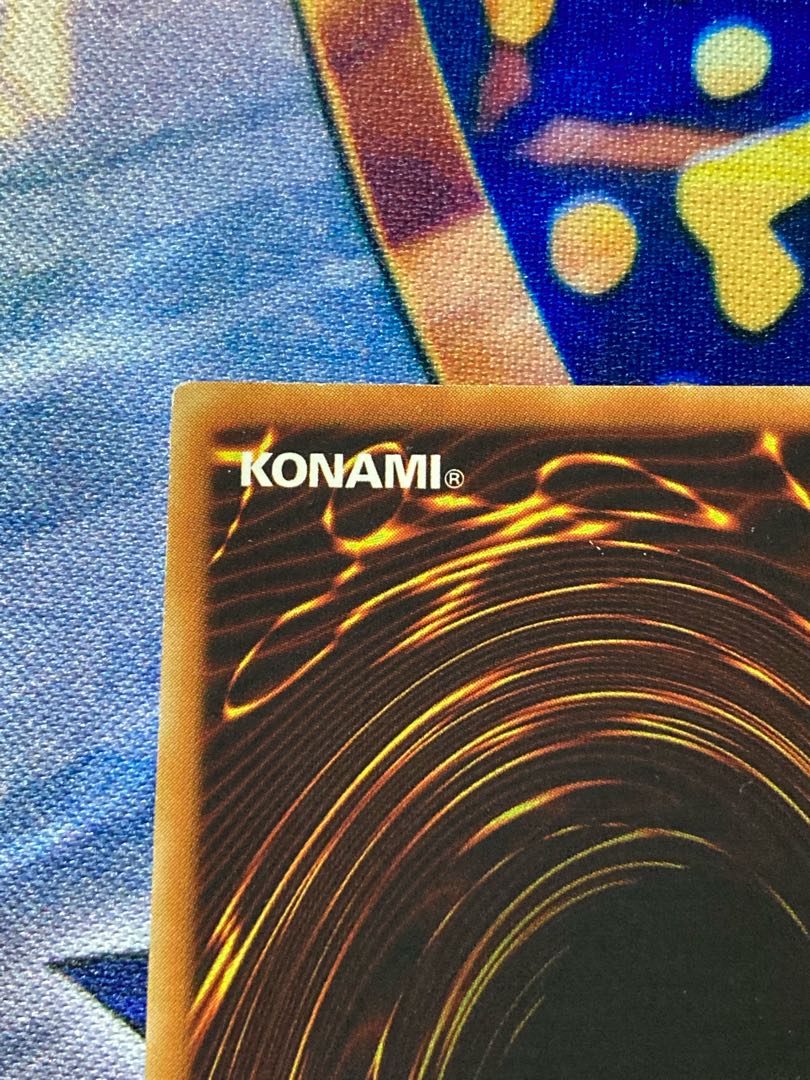 摩天楼 -スカイスクレイパー- レリーフ　アルティメット