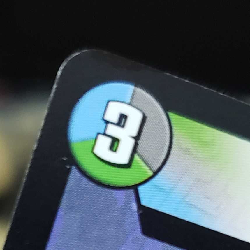 〖訳あり〗デドダム4枚セット