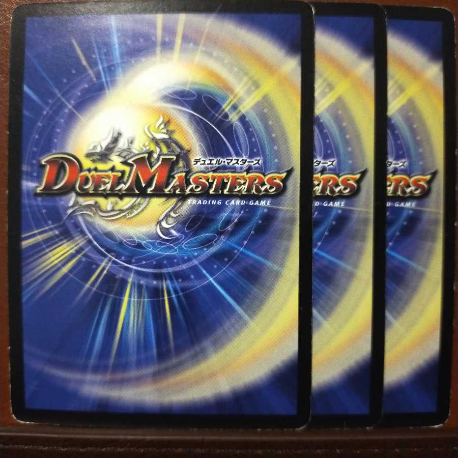 mri1158 set discount suicide chrysanthemum