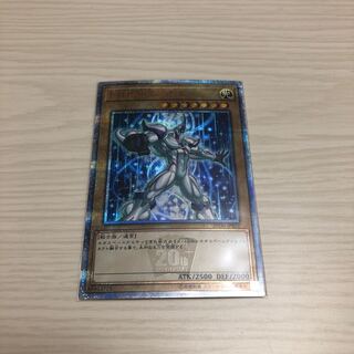 E・HERO ネオス 20thシークレットレア