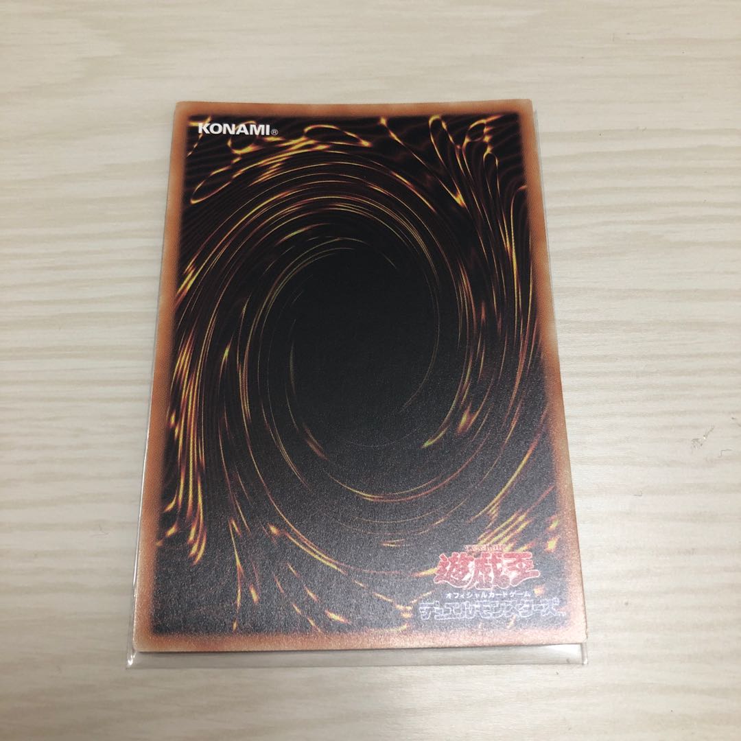 E・HERO ネオス 20thシークレットレア