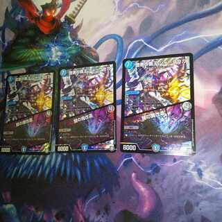 堕悪の覇王 シャークウガ/闇の魔改造 SR