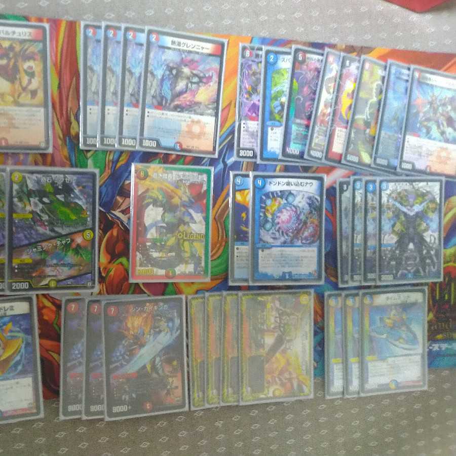 ナプ様専用です!