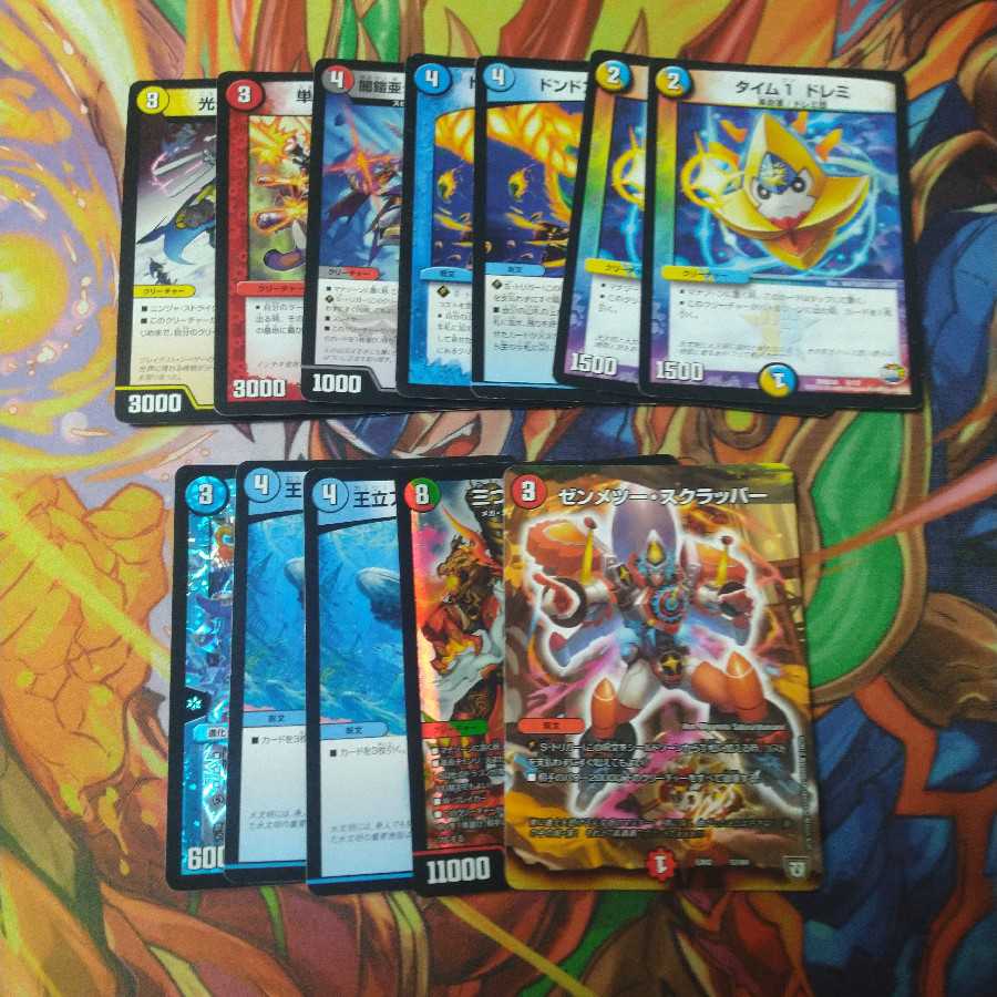 ナプ様専用です!