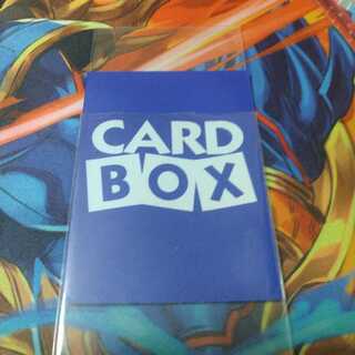 ナプ様専用です！