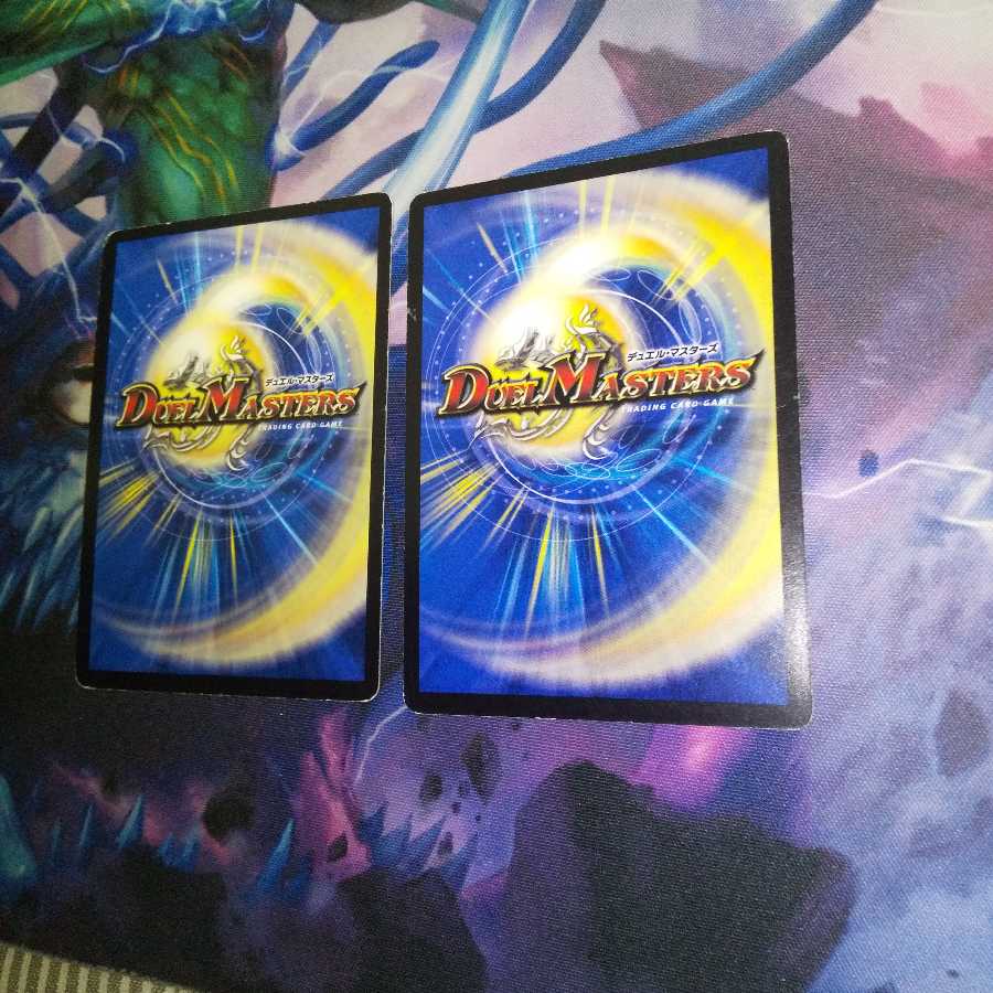 超絶神ゼン、究極神アク(G.C)(スーパーデッキ仕様)