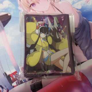 カミツレ スリーブ