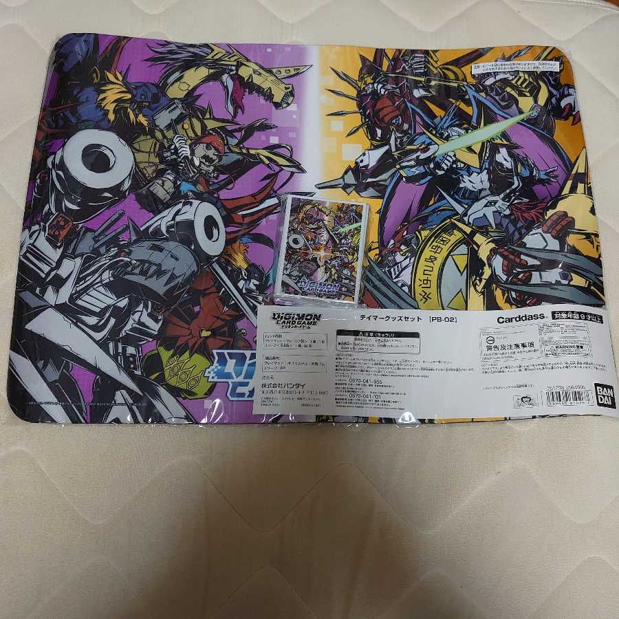 Digimon Sleeve Playmat Premium Bandai