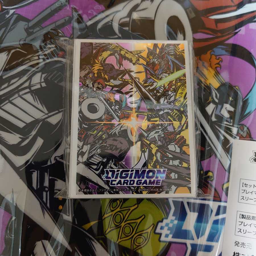 Digimon Sleeve Playmat Premium Bandai