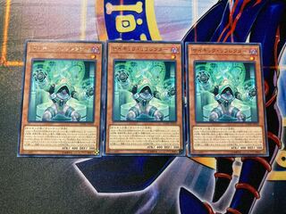 サイキック・リフレクター レア　3枚セット