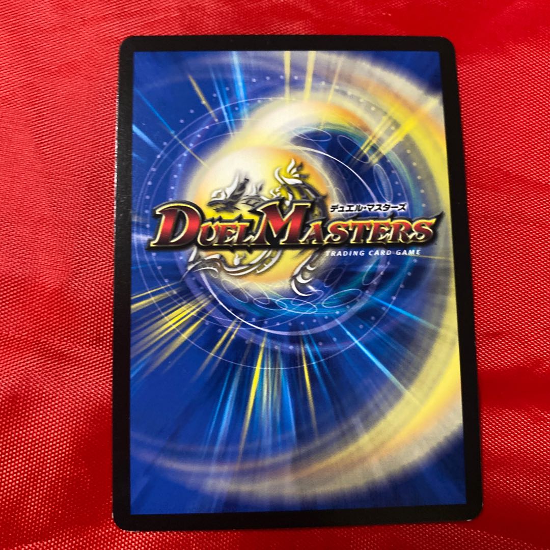 B-violent" turret STRONGA|Absolute invincible Shield