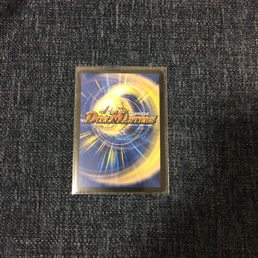 ボルメテウス・ホワイト・ドラゴン/ボルメテウス・レジェンド・フレア