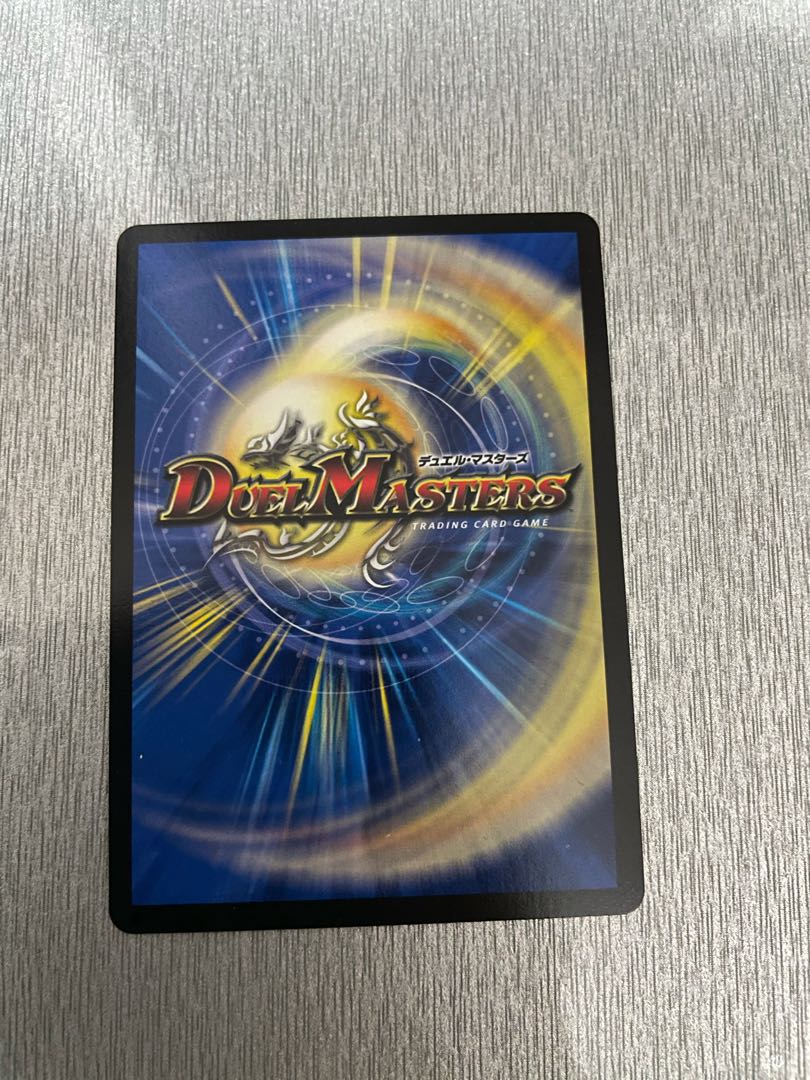 ジョギラゴン&ジョニー -Jの旅路-