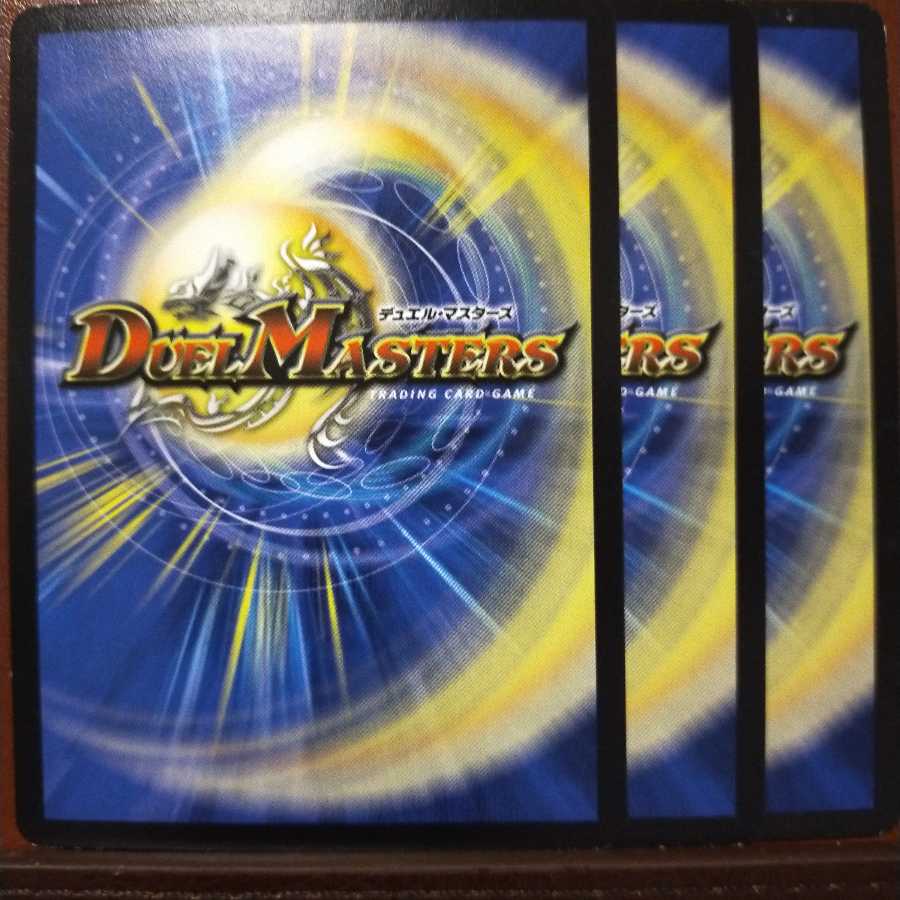 mri1173 set discount white green face tryon