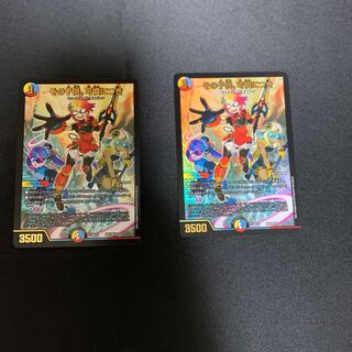 その子供、可憐につき