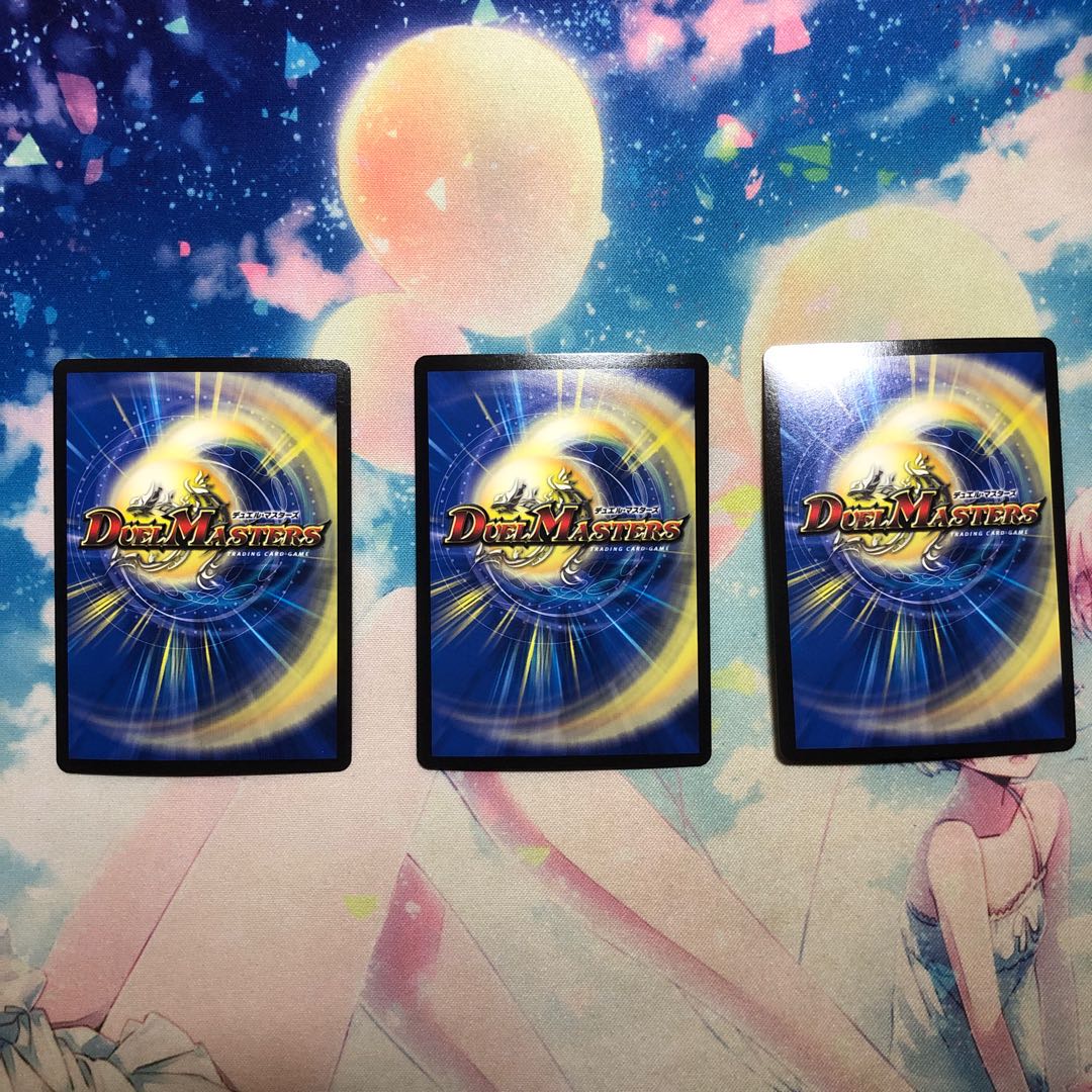 魂穿ツ煌世ノ正裁Z