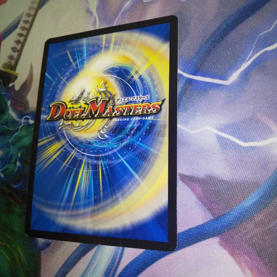 爆裂遺跡シシオー・カイザー SR