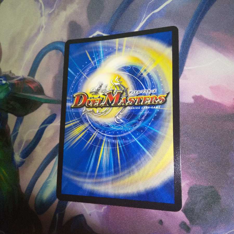 トップ・オブ・ロマネスク SE