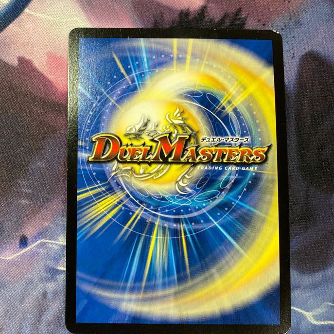 禁断の轟速 レッドゾーンX