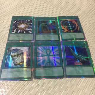 遊戯王　死者蘇生　ハーピィの羽根箒　超融合　