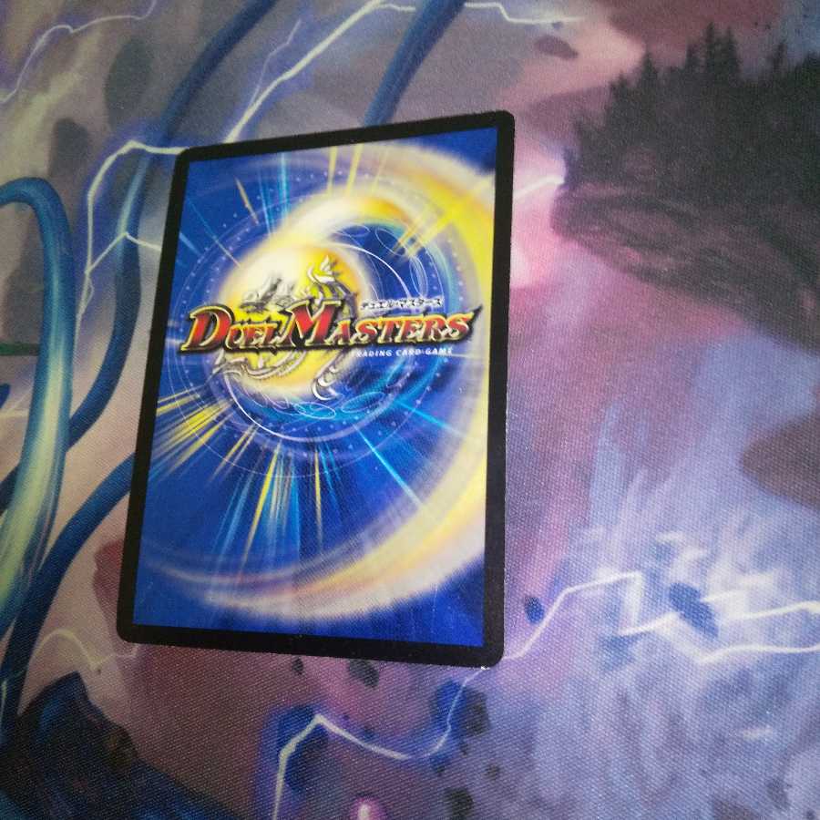 Tsunami Catastrophe - VR