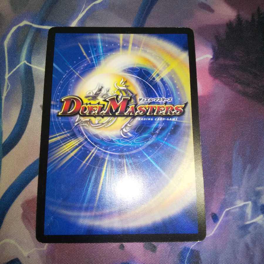 Tsunami Catastrophe - VR