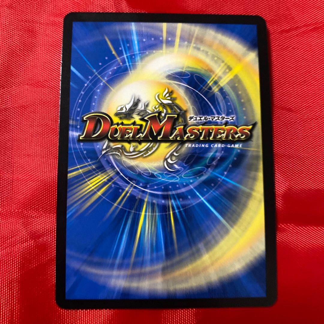 偽りの月を盗むファントム