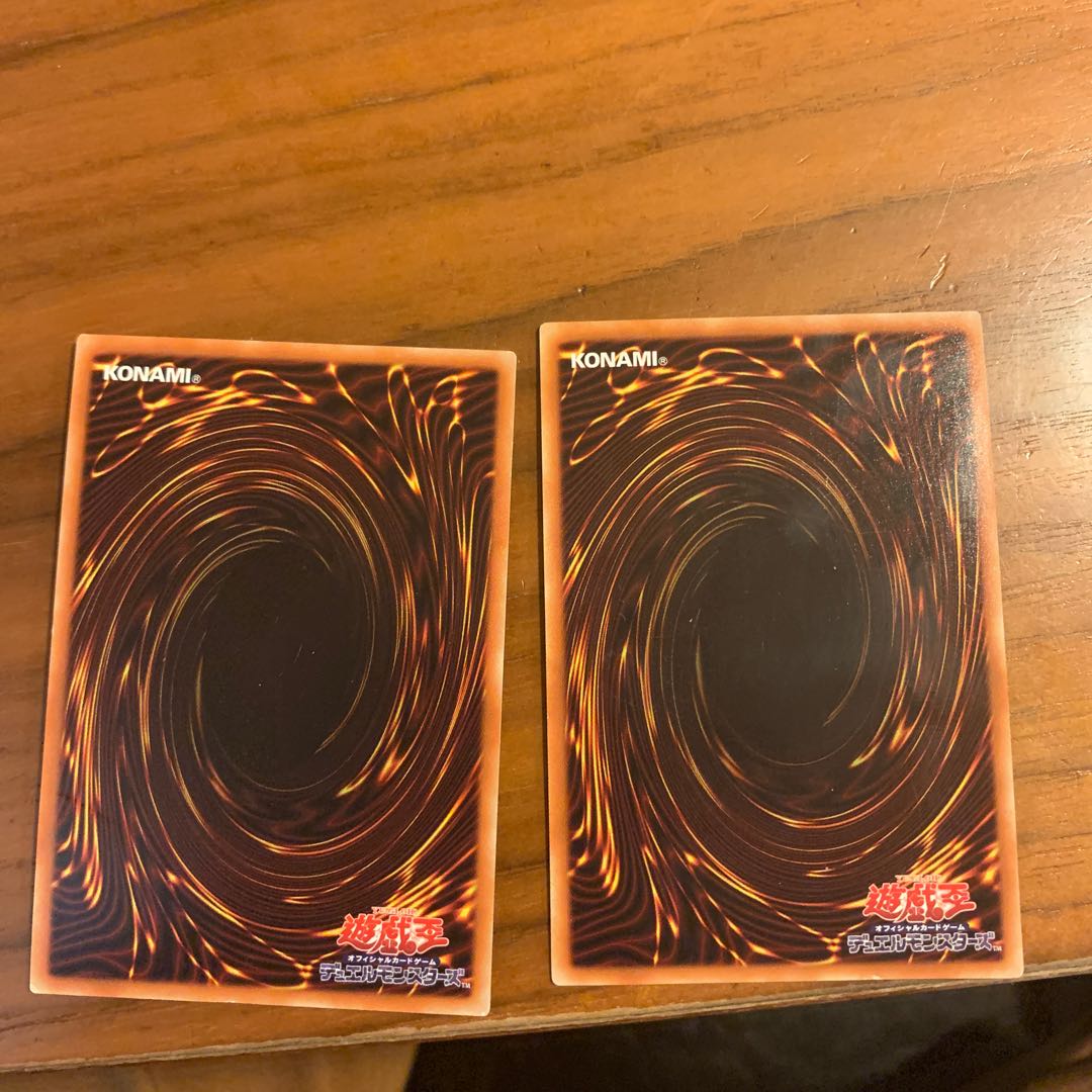 ジャンク・コンバーター