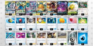 三神ザシアン　デッキ